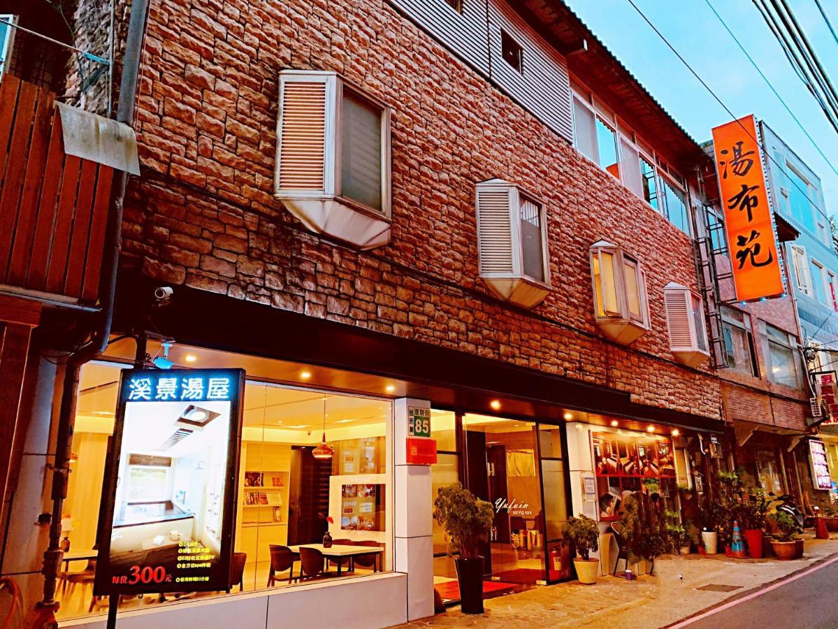 Yufuin Hot Spring Apartman Vulaj Kültér fotó